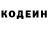 ГЕРОИН гречка Dezlart