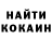 ТГК концентрат InstinctiveWer 2323