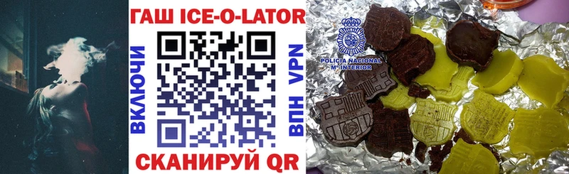 Гашиш индика сатива  Альметьевск 