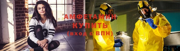 2c-b Бугульма