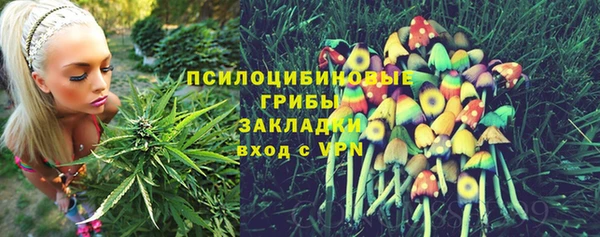 альфа пвп VHQ Верея