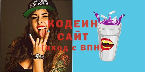 гашиш Верхний Тагил