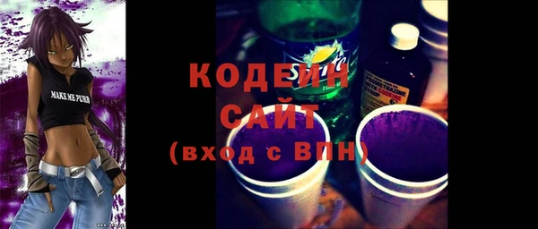 МДПВ Бронницы