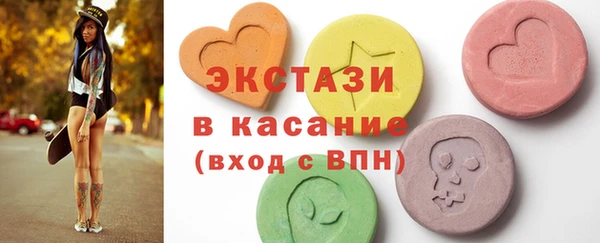 МДПВ Бронницы