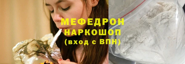 гашиш Верхний Тагил