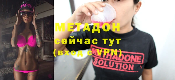 гашиш Верхний Тагил