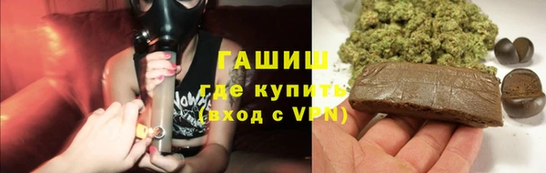 МДПВ Бронницы