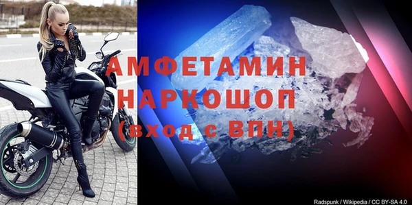 2c-b Бугульма