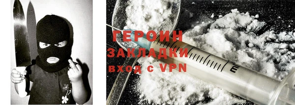 гашиш Верхний Тагил