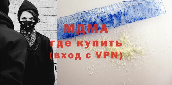2c-b Бугульма