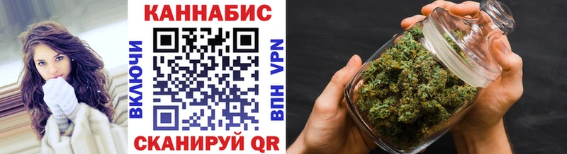 hydra ТОР  Альметьевск  Шишки марихуана ГИДРОПОН 